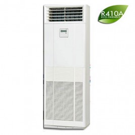 Điều hòa tủ đứng Mitsubishi Heavy 1 chiều FDF125CR-S5 Điều hòa tủ đứng Mitsubishi Heavy 1 chiều FDF125CR-S5